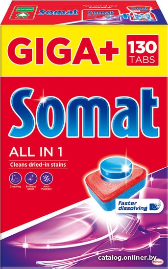

Таблетки для посудомоечной машины Somat All in 1 (130 шт)