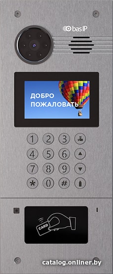 

Вызывная панель BAS-IP AA-07B