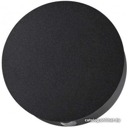 

Бра Odeon Light Beata 4265/4WL