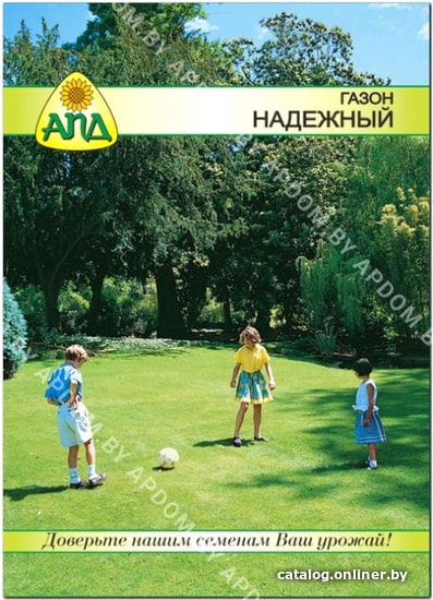 

Семена АПД Надежный 30 г