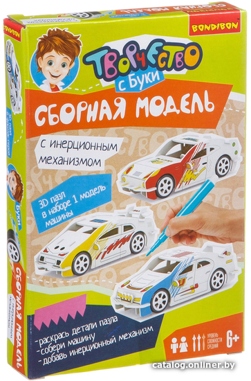 

3Д-пазл Bondibon Спорткар ВВ1666