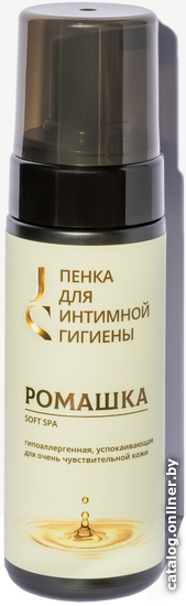 

Jurassic Spa Пенка для интимной гигиены успокаивающая РОМАШКА Soft Spa 150мл