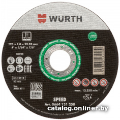 

Отрезной диск Wurth 0664131801