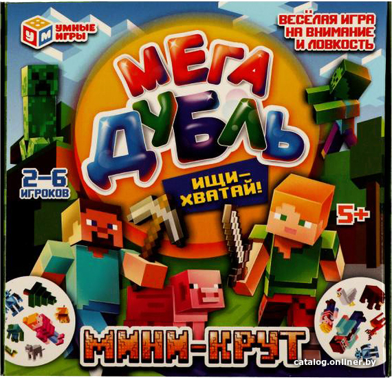 

Настольная игра Умные игры Мини-крут. Мега Дубль 4680107999498