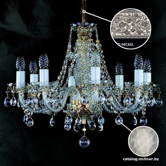 

Подвесная люстра ArtGlass Magda Viii. Nickel Ce - 8006