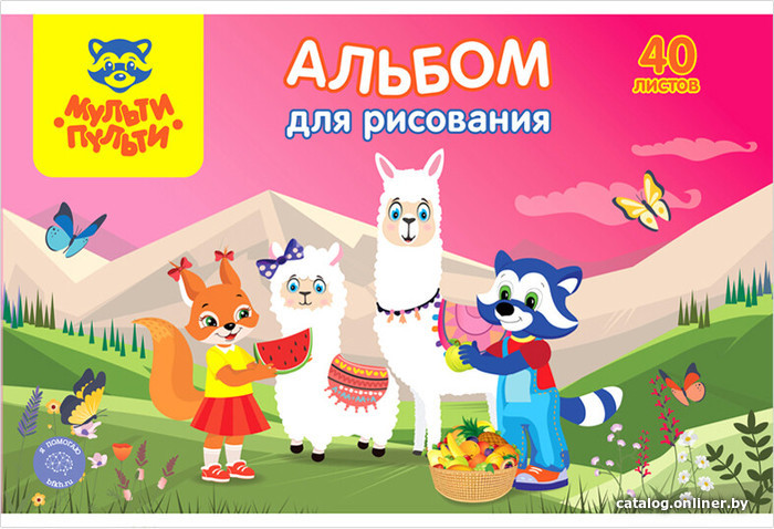 

Альбом для рисования Мульти-пульти Для девочек А40_33822 (40 л)