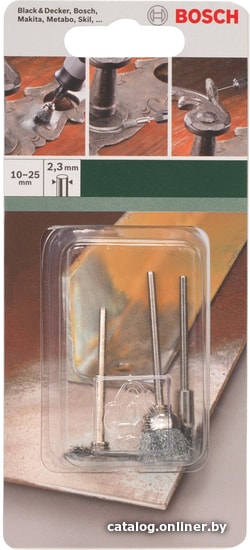

Набор оснастки Bosch 2609256554 (3 предмета)