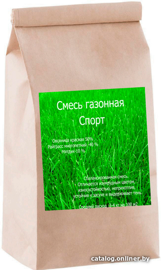 

Семена ИП Малиновский М.В. Спорт С-25 25 кг