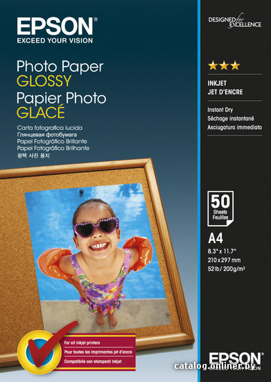 

Фотобумага Epson Photo Paper Glossy A4 50 листов [C13S042539]