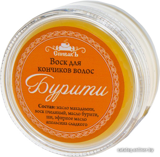 

СпивакЪ Воск для кончиков волос Бурити (15 г)