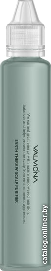 

Evas Сыфоротка Valmona Earth Therapy Scalp Purifier 25 мл