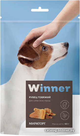 

Лакомство для собак Winner Рубец говяжий для всех пород 60 г
