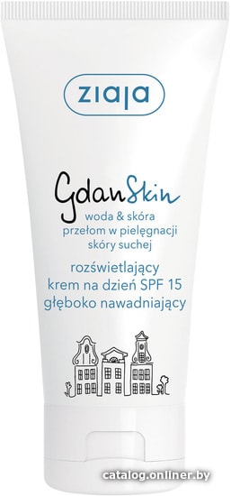 

Ziaja Крем для лица дневной сияние spf15 Gdanskin 50 мл