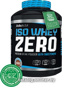 

Протеин сывороточный (изолят) BioTech USA Iso Whey Zero (латте, 2270 г)