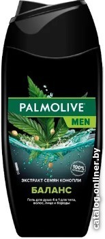 

Palmolive Гель для душа Men 4 в 1 для тела, волос, лица и бороды 500 мл