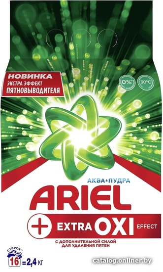 

Стиральный порошок Ariel Extra OXI Effect 2.4 кг