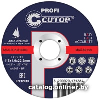 

Отрезной диск Cutop Profi Т41 39996т