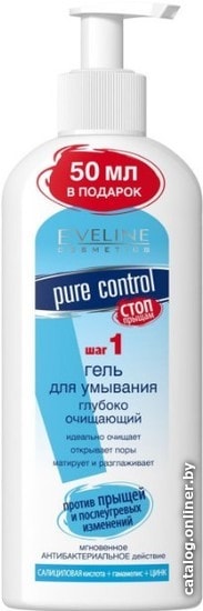 

Eveline Cosmetics Гель для умывания глубоко очищающий Pure Control 200 мл