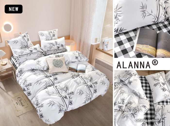 

Постельное белье Alanna Home Textile 0185-2 (2-спальный)