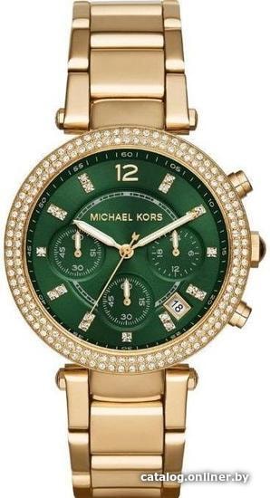 

Наручные часы Michael Kors MK6263