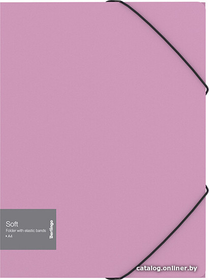 

Папка для бумаг Berlingo Soft ANp_01207 (сиреневый)