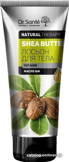 

Dr. Sante Лосьон для тела Natural Therapy Shea Butter 200 мл