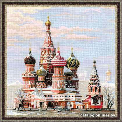 

Набор для вышивания Риолис Москва. Собор Василия Блаженного 1260