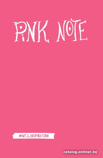 

Блокнот Эксмо. Pink Note 9785699940806