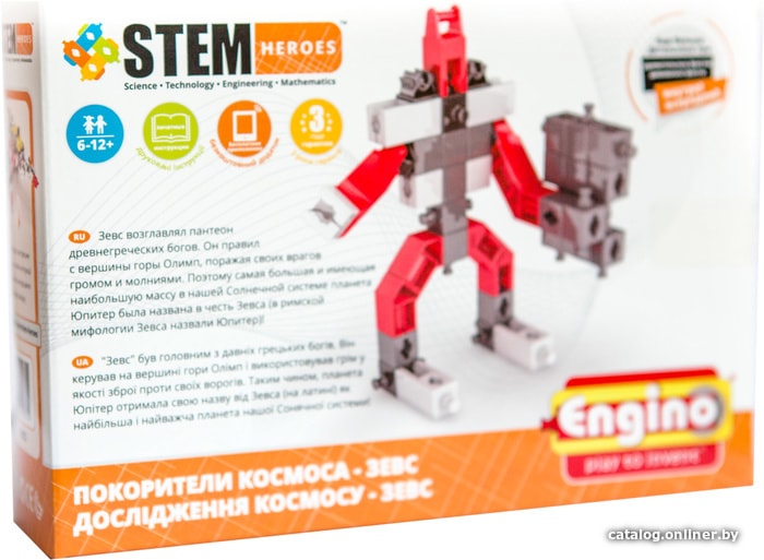 

Конструктор Engino Stem Heroes SH22 Покорители Космоса. Зевс
