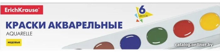 

Акварельные краски Erich Krause 50585 (6 цв.)