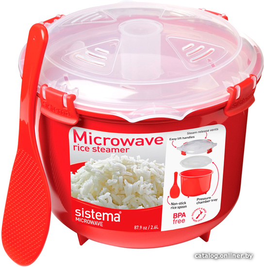 

Контейнер Sistema Microwave 1110