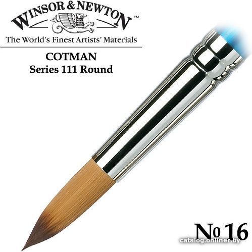 

Кисть для рисования Winsor & Newton Cotman 111 №16 5301016