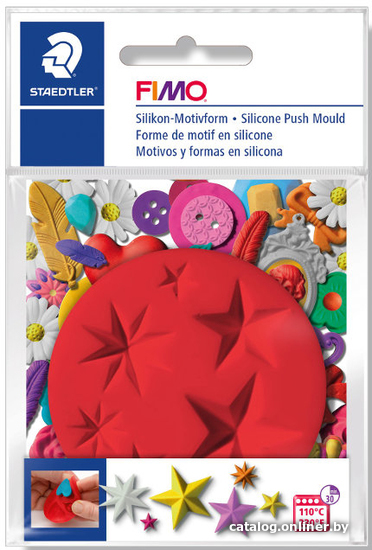 

Набор для лепки Fimo Звезда 8725 20