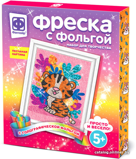 

Фреска Фантазер Фреска с фольгой. Нежный зверь 407312