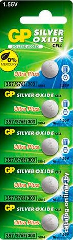 

Батарейка GP Silver Oxide 357 5 шт.