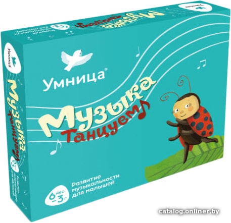 

Развивающая игра Умница Музыка. Танцуем 1060