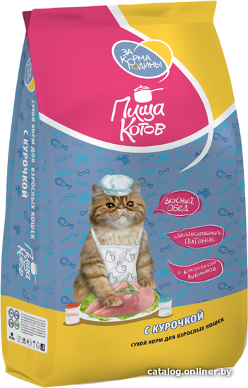 

Сухой корм для кошек ЗаКормаРодины Пища котов С курочкой 350 г