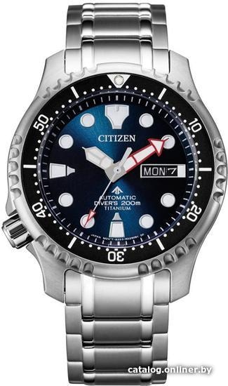 

Наручные часы Citizen NY0100-50ME