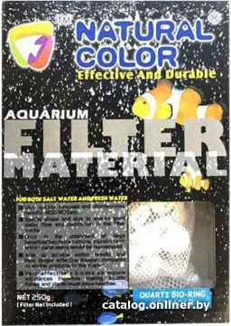 

Наполнитель фильтра Natural Color XF30101B (250 г)