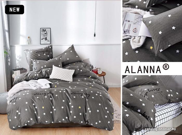 

Постельное белье Alanna Home Textile 0271-2 (2-спальный)