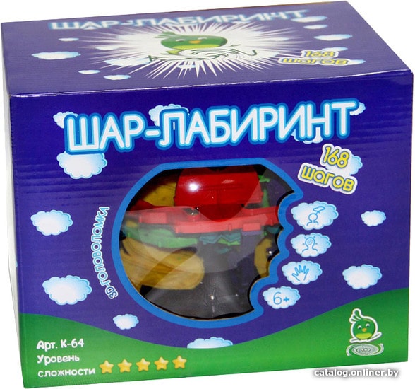 

Головоломка Yuansheng Какаду 168 шагов