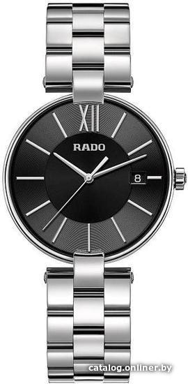 

Наручные часы Rado R22852153