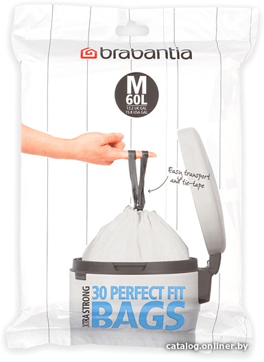 

Пакеты для мусора Brabantia PerfectFit M 60 л 126949 (30 шт, белый)