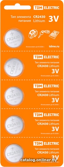 

Батарейка TDM Electric CR2430 5 шт. SQ1702-0030