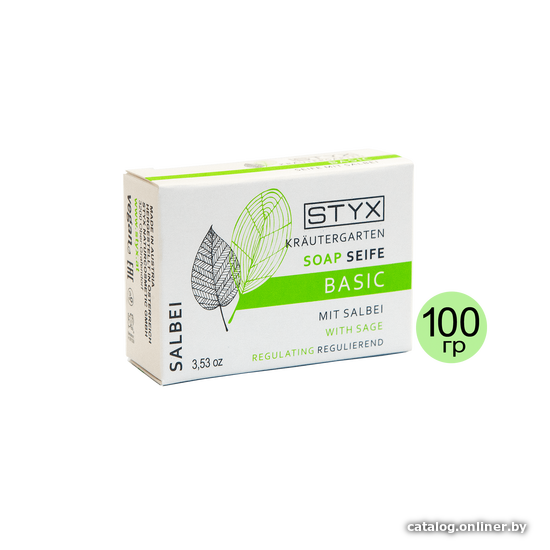 

STYX Naturcosmetic Натуральное косметическое мыло Шалфей