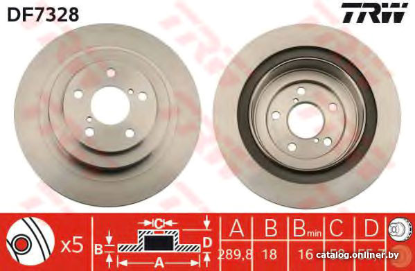 

TRW DF7328