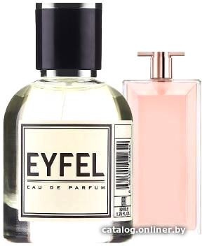 

Парфюмерная вода Eyfel W-262 EdP (50 мл)