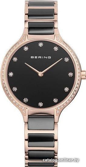 

Наручные часы Bering 30434-746