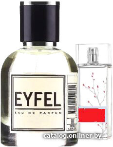 

Парфюмерная вода Eyfel W-267 EdP (50 мл)