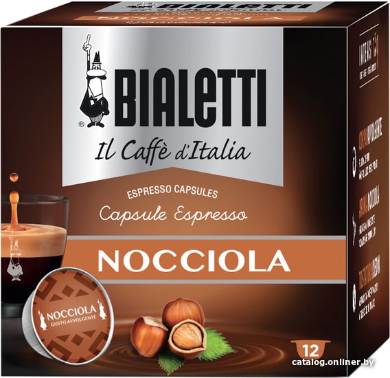 

Кофе в капсулах Bialetti Nocciola 12 шт